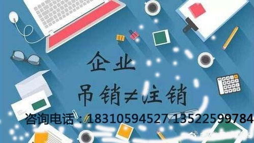 海淀西三旗政務(wù)服務(wù)稅務(wù)報道咨詢電話及信息咨詢服務(wù)指南