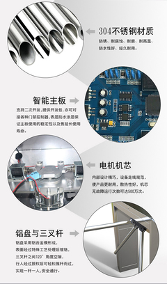 科技制造中的基石 煙臺(tái)道盛DS主板的深度解析