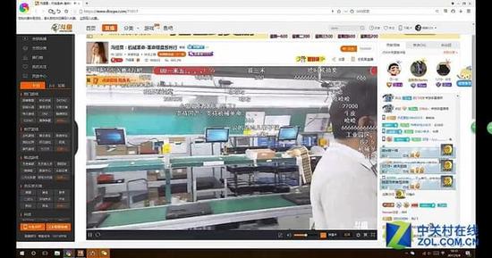 機(jī)械革命“革命鍵盤”蘇州行圓滿落幕 鍵盤背后的主板工藝探秘